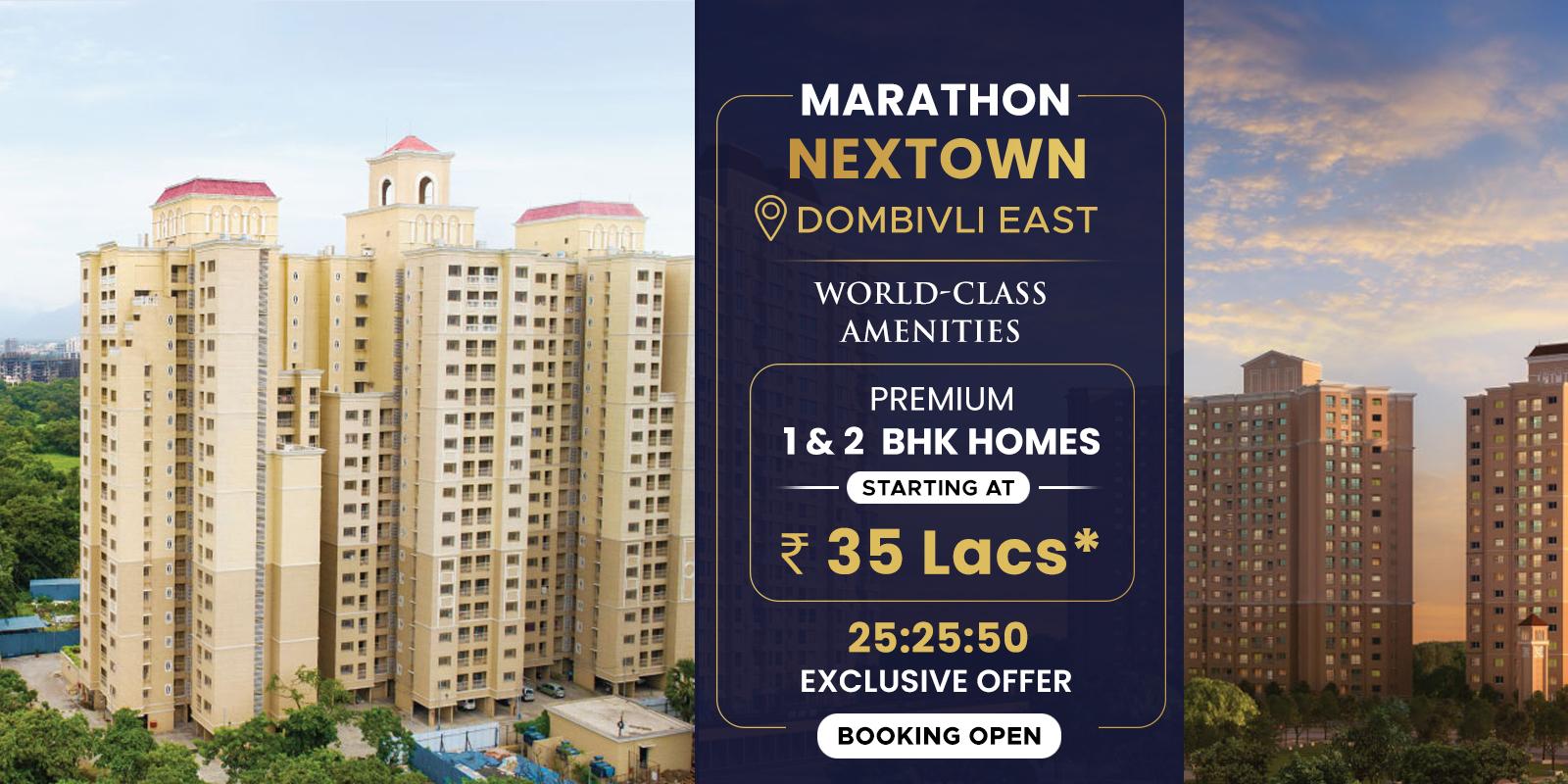 Marathon Nextown Dombivli East-MARATHON-NEXTOWN-DOMBIVLI-EAST-banner.jpg
